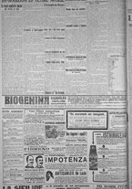 giornale/TO00185815/1919/n.174, 5 ed/004
